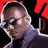 Blade
