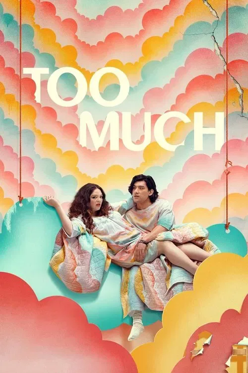 Too Much