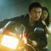 The Furious review TIFF